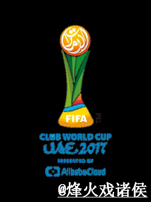 2026世界杯足球竞猜平台入口推荐